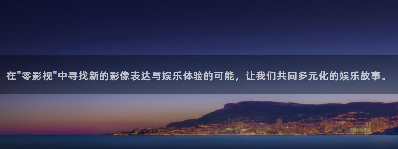我喜欢你第24集免费观看西瓜：在\